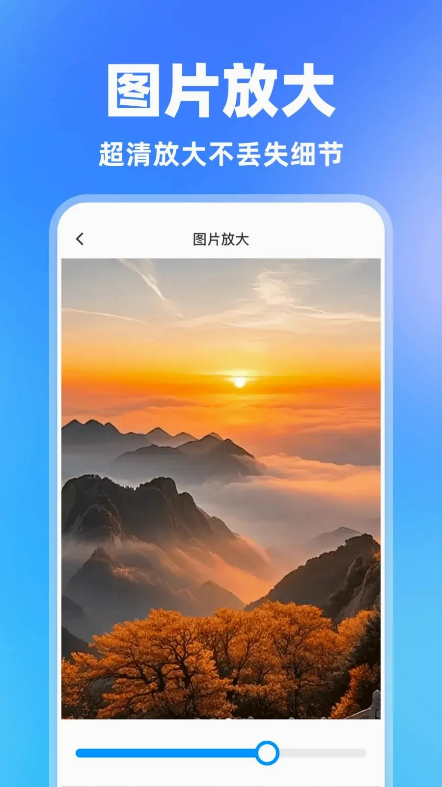 ���һ������2026�ٷ����°汾v1.0.0 ��׿���ͼ
