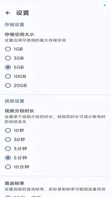 �г�����(�г���ȫ����)v1.3.0 ��Ѱ��ͼ