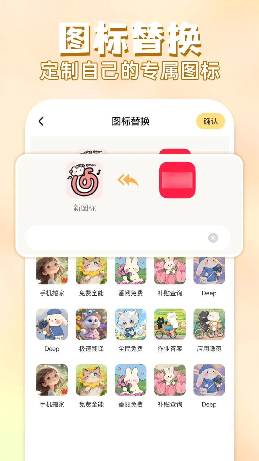 ��ݻ�ͼ�����2026�ٷ����°汾v1.0.1 ��Ѱ��ͼ