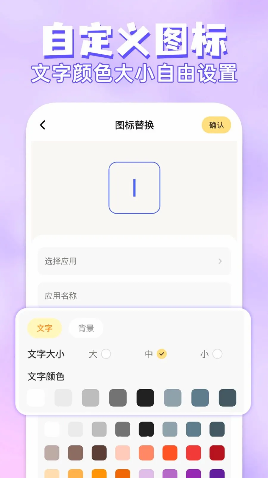 ��ݻ�ͼ�����2026�ٷ����°汾v1.0.1 ��Ѱ��ͼ