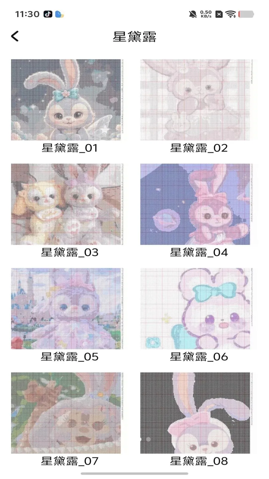 ���ƴ���������ֻ���v1.0 �ٷ������ͼ