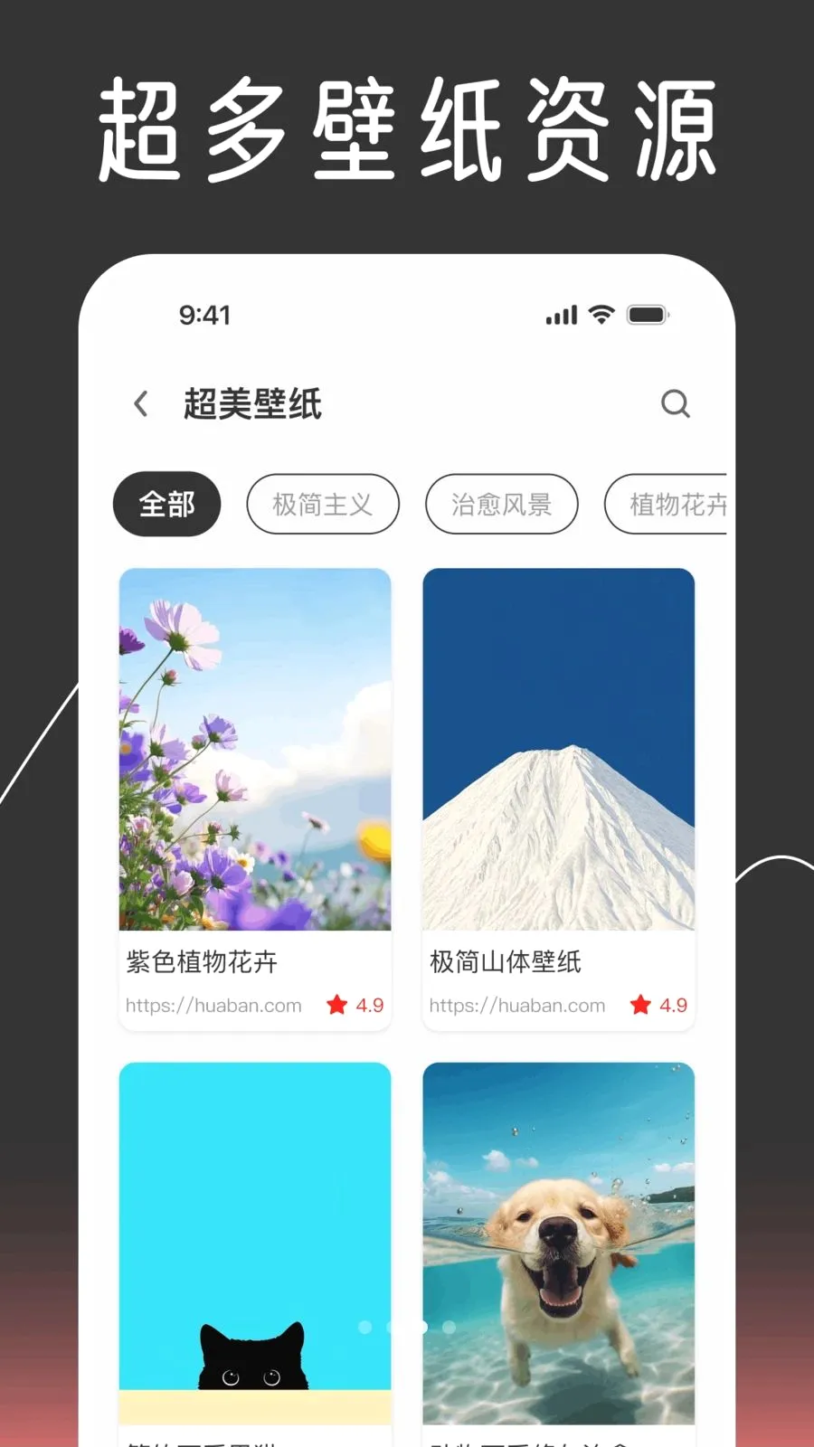 ��ݻ�ͼ����Ի�(������������)v1.0.0 �ֻ����ͼ