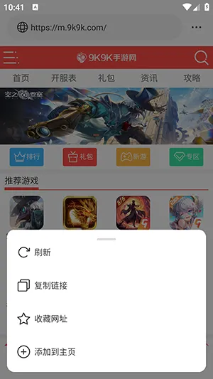 ��ͨ�����(��Ч˽�������)