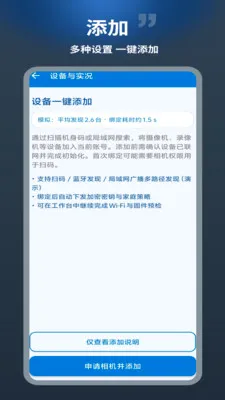 ������2026���°汾v1.0.1 �ٷ������ͼ