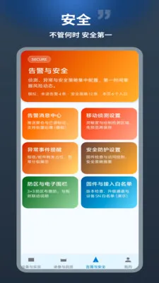 ������2026���°汾v1.0.1 �ٷ������ͼ
