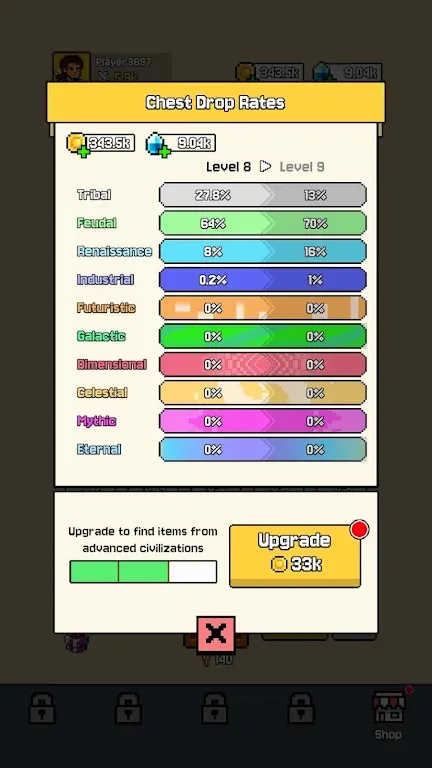 ��֮��Ԫ2026���°汾v1.7.0 ��Ѱ��ͼ