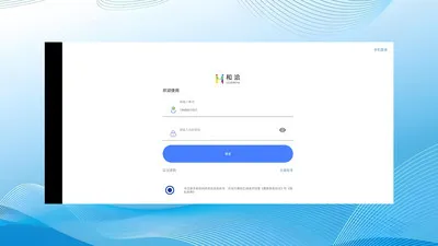 ��Ǣ(����Э������)v1.0.260708 �ֻ����ͼ