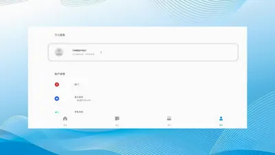 ��Ǣ(����Э������)v1.0.260708 �ֻ����ͼ