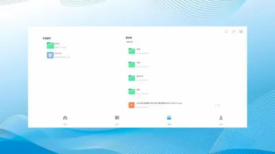 ��Ǣ(����Э������)v1.0.260708 �ֻ����ͼ