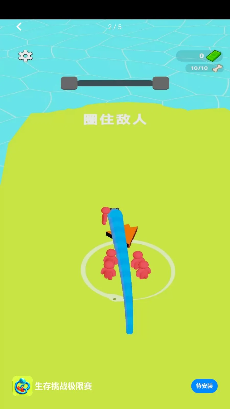 ������ս������(���β�����Ϸ)v1.0.0 �ֻ����ͼ
