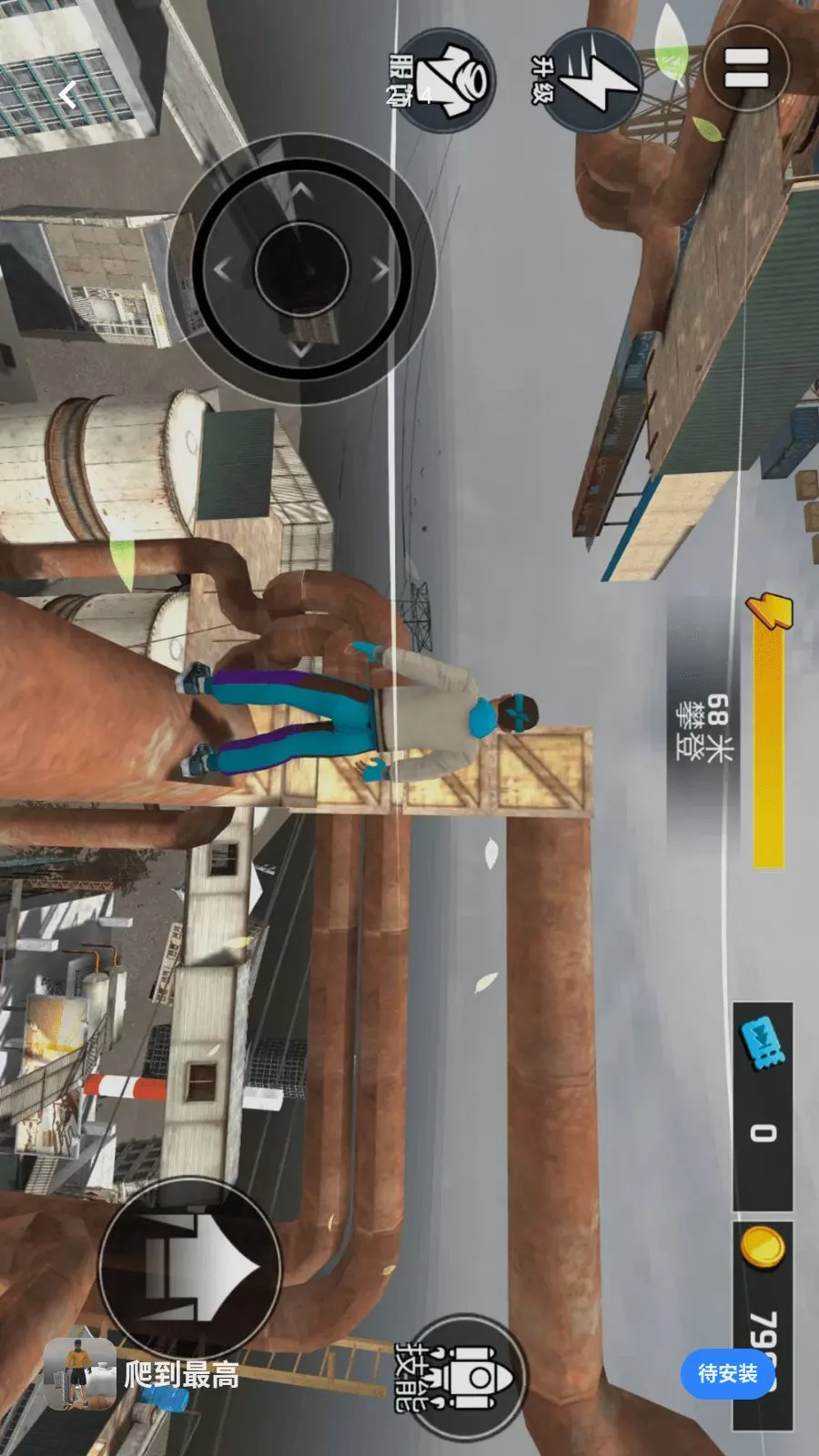 �������(����������Ϸ)v1.0.0 �ֻ����ͼ