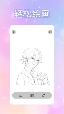 ToFaiapp��Ծͨ(�������Ӧ��)v1.2 �ֻ����ͼ