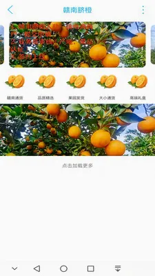 ����ͬ��(ͬ���������)v15.7.4 �ٷ������ͼ