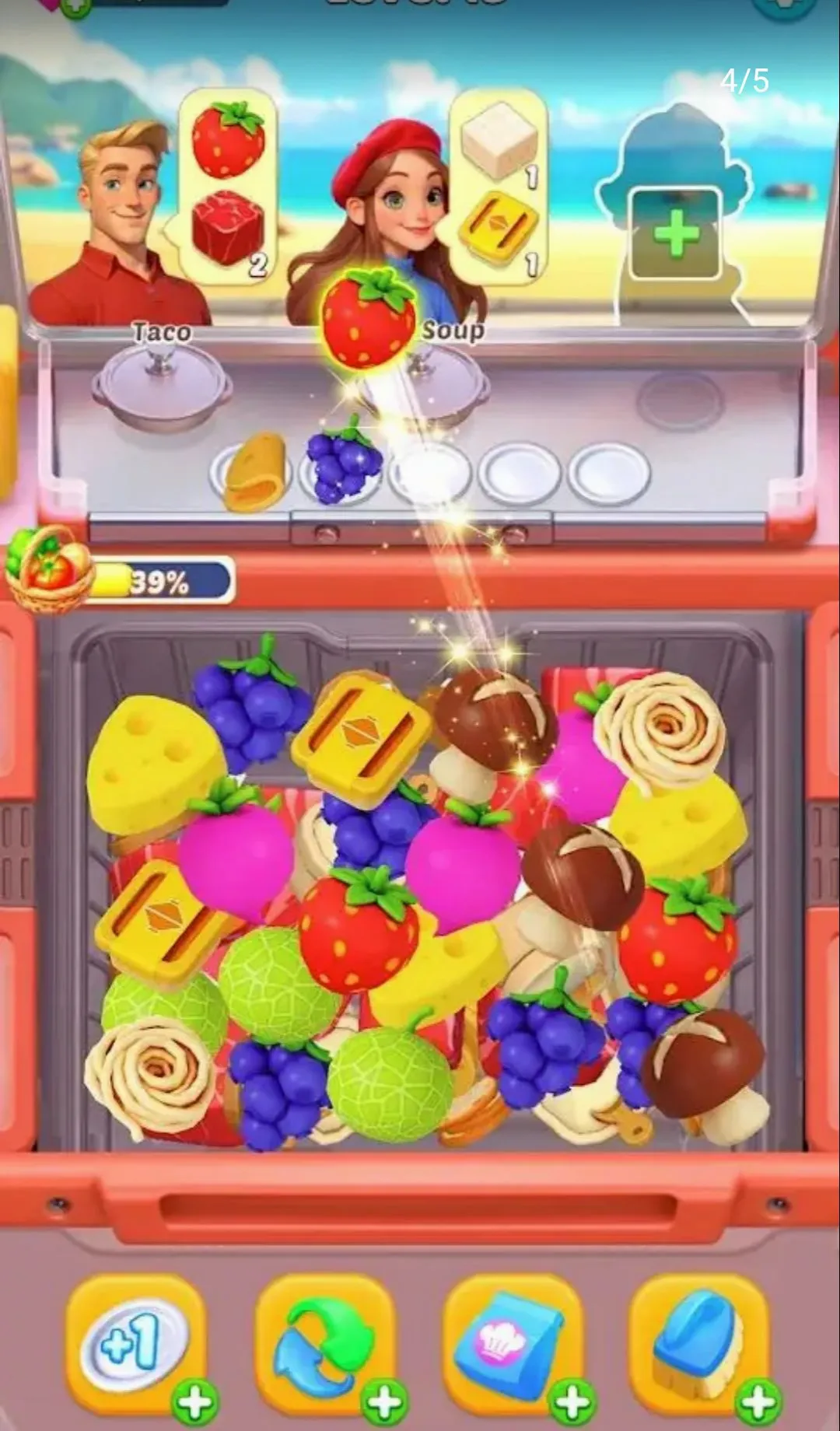 ���ֲ���3D(���������Ϸ)v1.0.11 ��Ѱ��ͼ