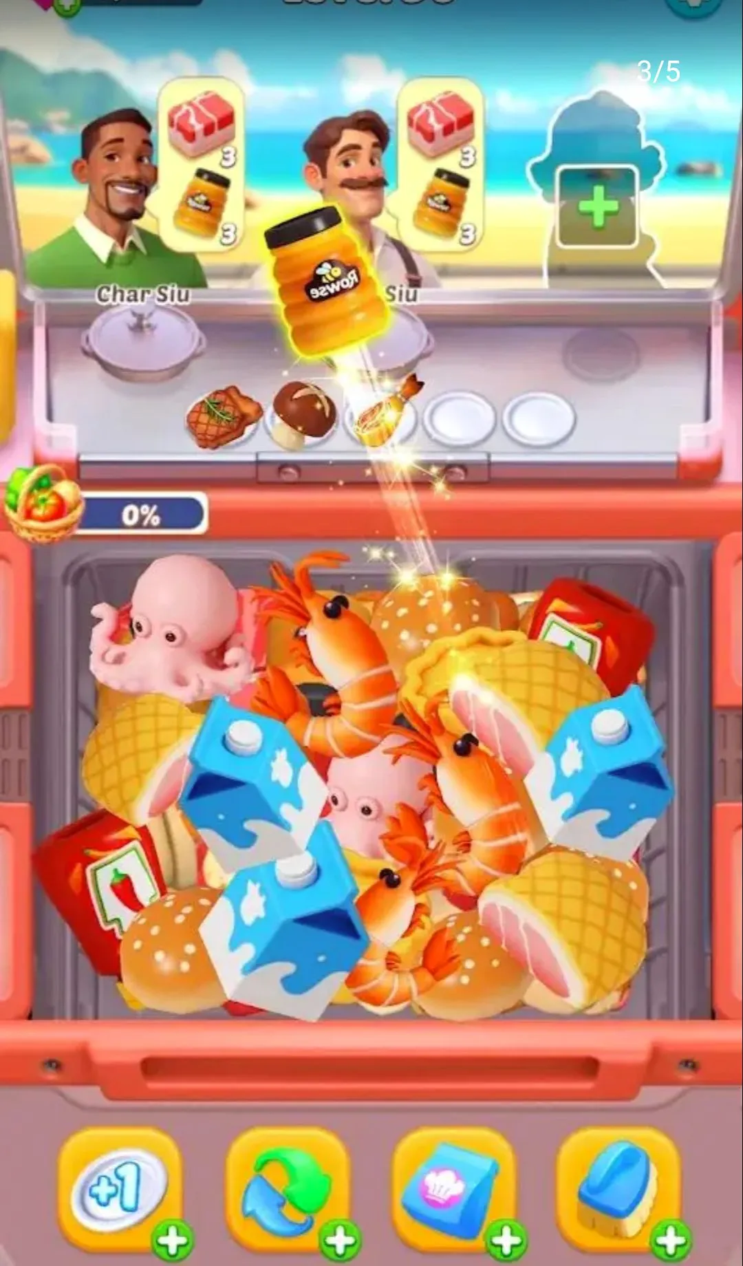 ���ֲ���3D(���������Ϸ)v1.0.11 ��Ѱ��ͼ