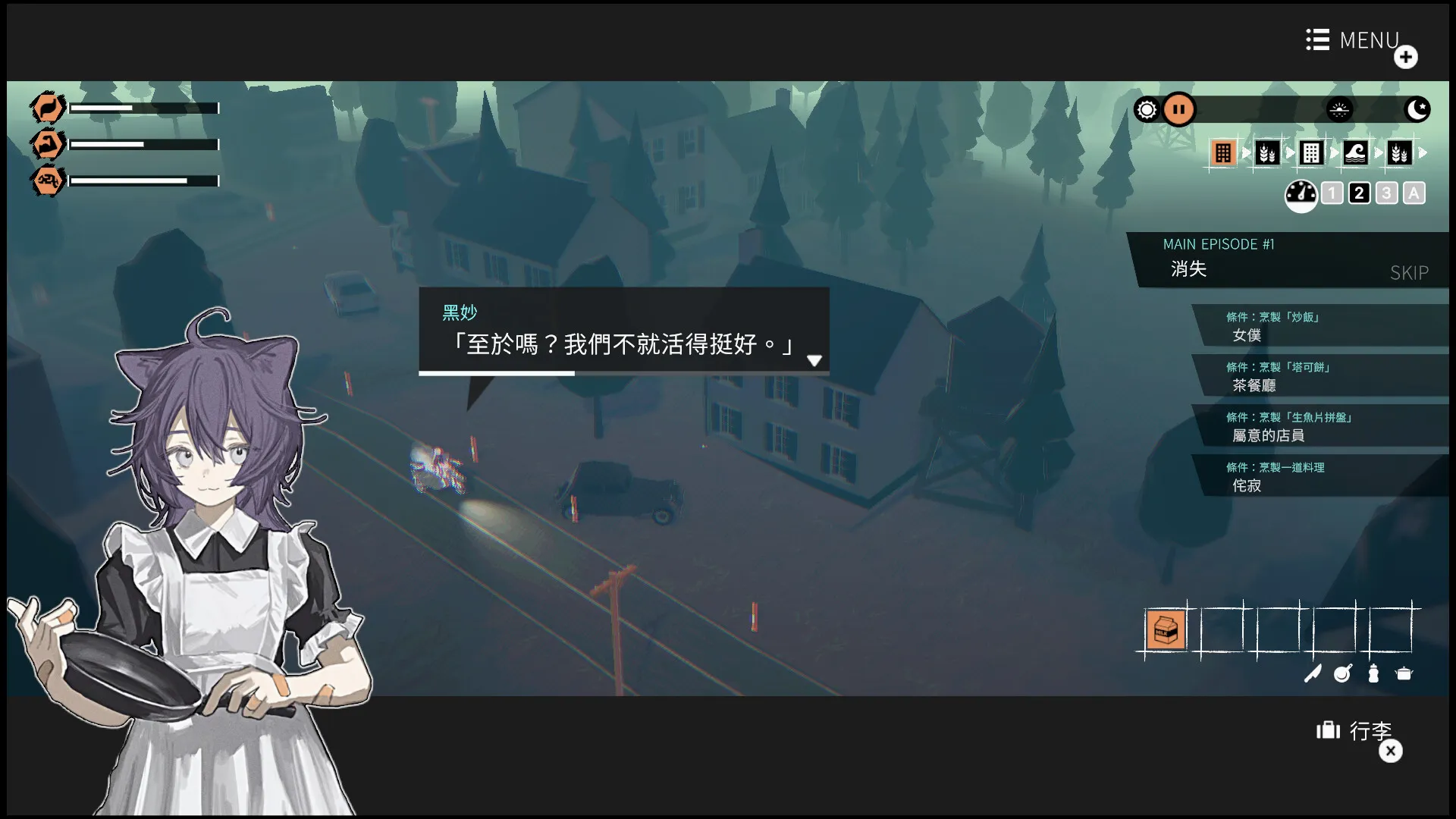��Ů��������(Ħ�����黥����Ϸ)v8e78cee ��׿���ͼ