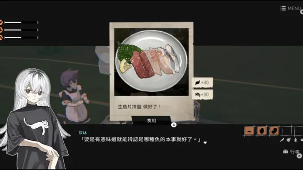 少女布丁旅情(摩托旅情互动游戏) 少女布丁旅情(摩托旅情互动游戏)