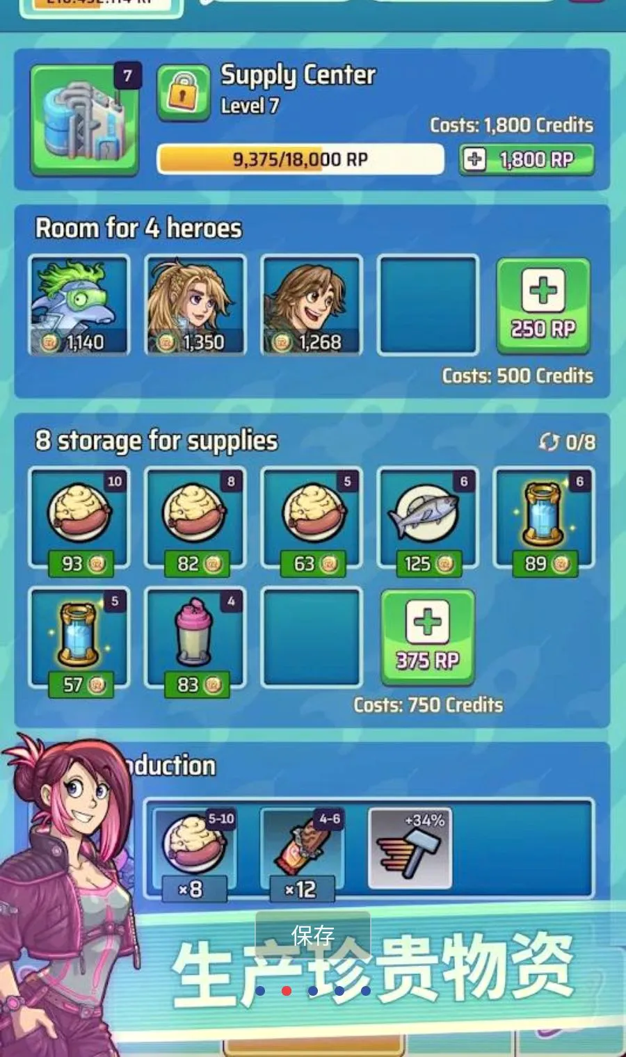 Ӣ����԰2MOD�˵�2026�ٷ����°汾v1.1.2 ��Ѱ��ͼ