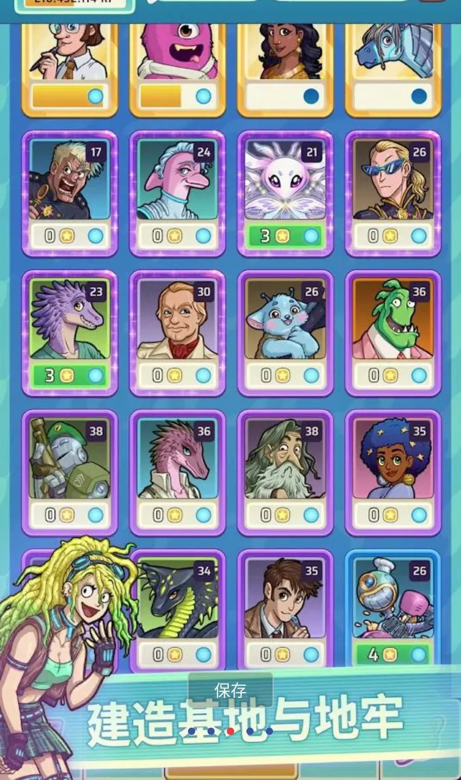 Ӣ����԰2MOD�˵�2026�ٷ����°汾v1.1.2 ��Ѱ��ͼ