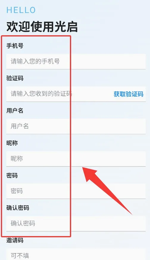 ����2026���°汾v1.1.8 ��Ѱ��ͼ