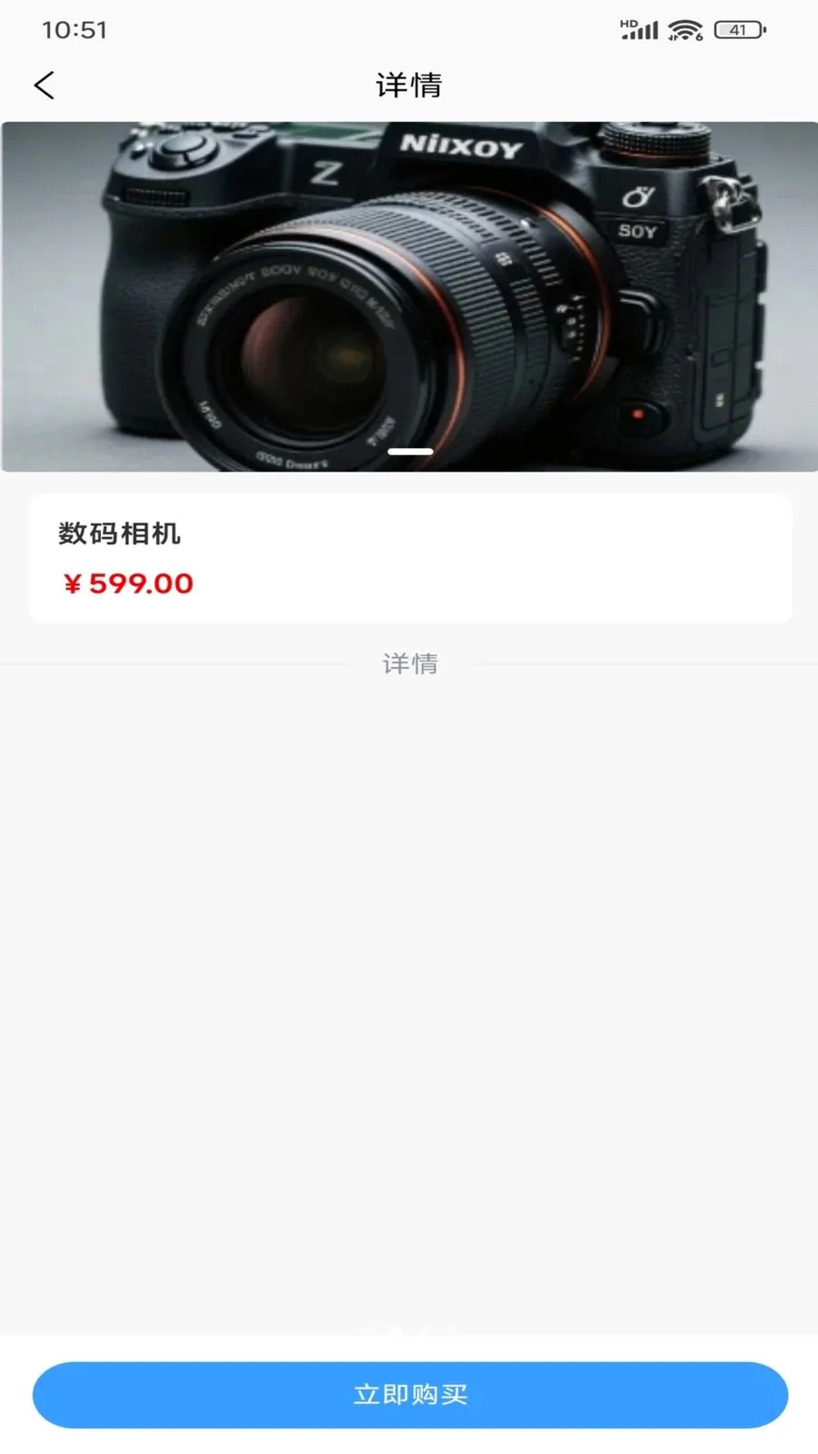 �ÿ������ֻ���v1.0.1 �ٷ������ͼ