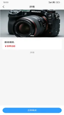 �ÿ������ֻ���v1.0.1 �ٷ������ͼ