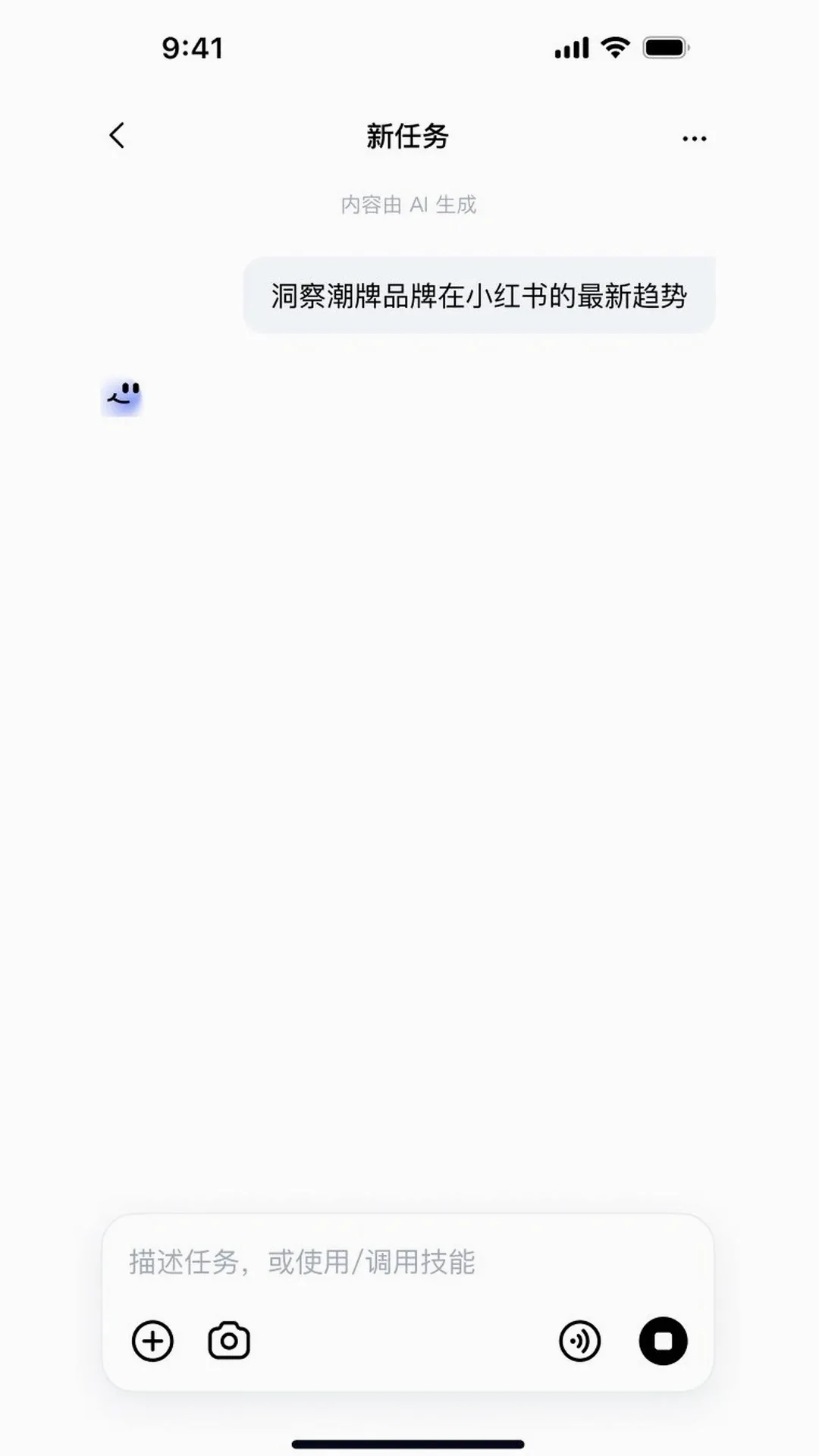 DuMate�����ֻ���v1.0.3.10 �ֻ����ͼ