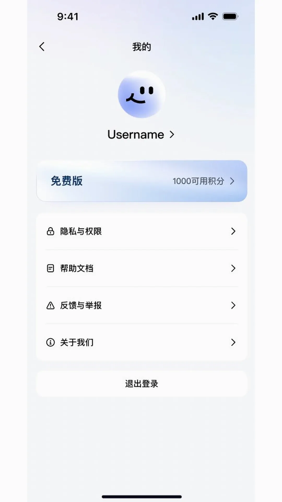 DuMate�����ֻ���v1.0.3.10 �ֻ����ͼ