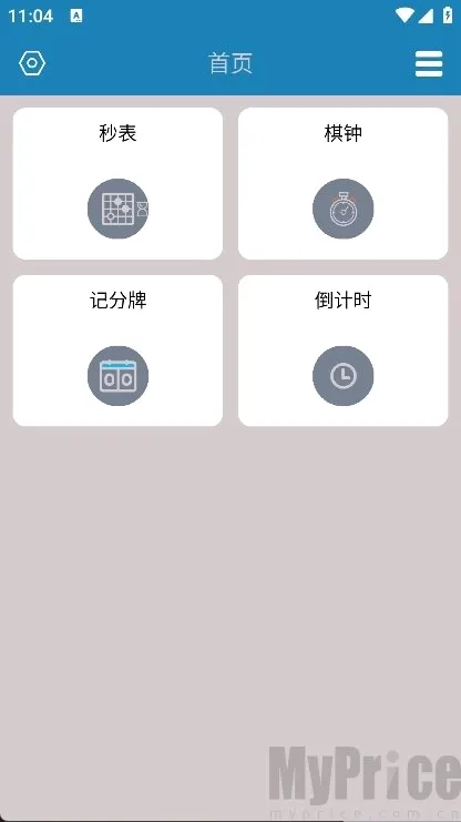 ����Ƿ���2026���°汾