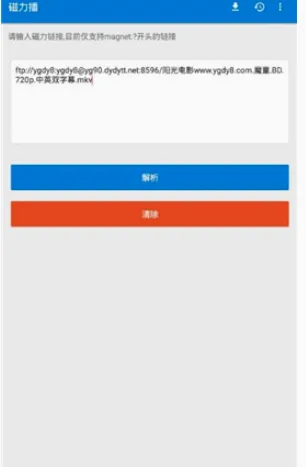 �������Ż�(������Դ����)v1.2.9 ��Ѱ��ͼ