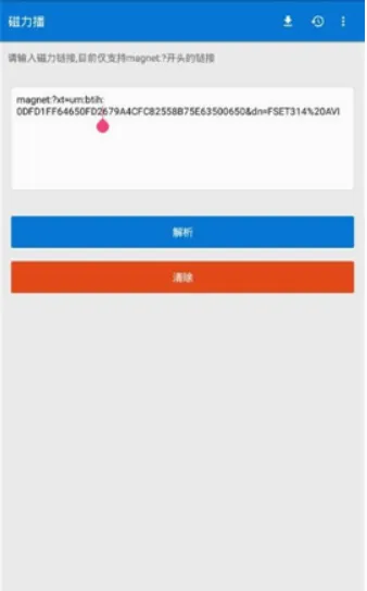 �������Ż�(������Դ����)v1.2.9 ��Ѱ��ͼ