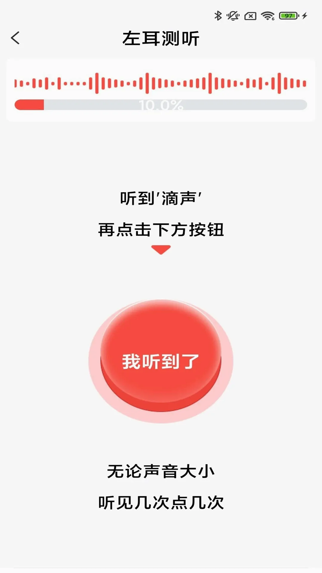 ֿ������2026�ٷ����°汾v3.9.01 ��׿���ͼ