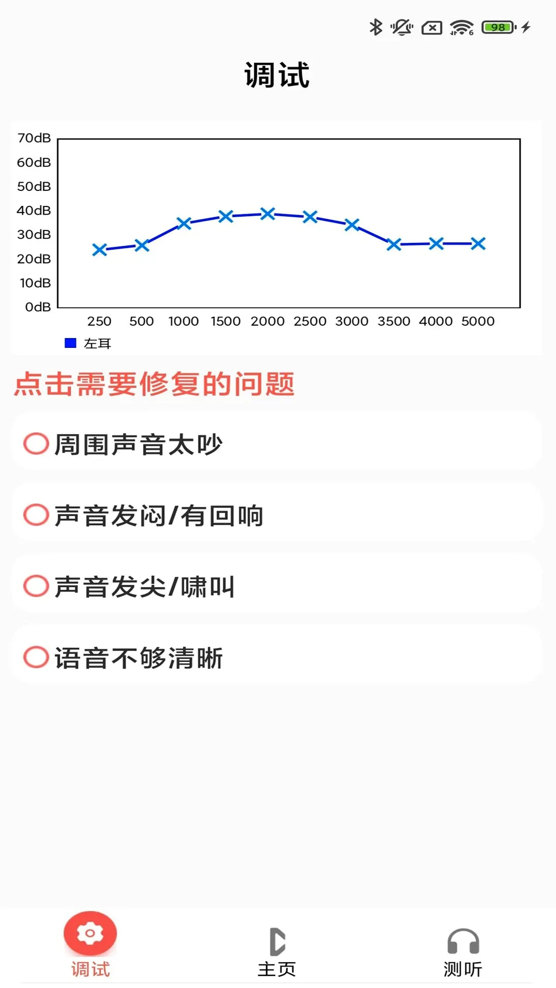 ֿ������2026�ٷ����°汾v3.9.01 ��׿���ͼ