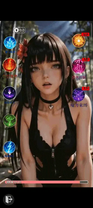 糟糕我被女忍包围了2最新手机版 糟糕我被女忍包围了2最新手机版