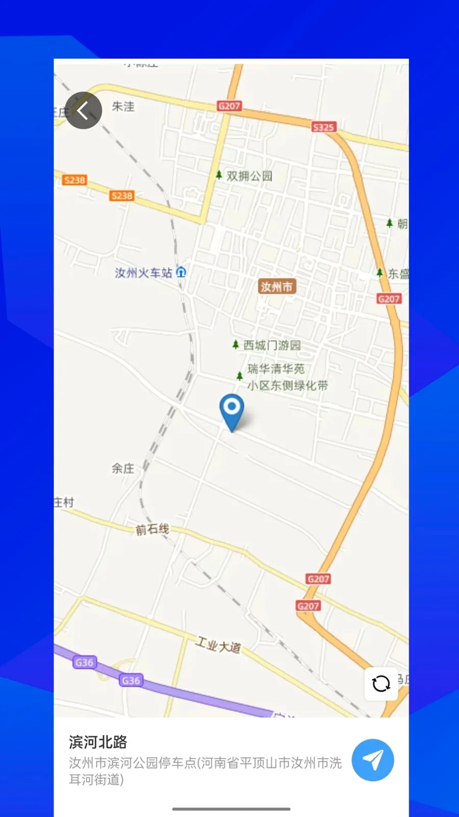 �����Լ�2026�ٷ����°汾v1.0.1 �ֻ����ͼ