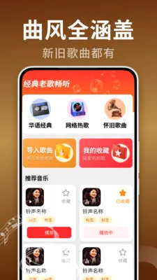 �ϸ���Ѿ�ѡ(���ֲ��Ź���)v2.0.02.00 �ٷ������ͼ