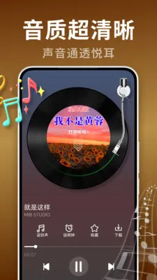 �ϸ���Ѿ�ѡ(���ֲ��Ź���)v2.0.02.00 �ٷ������ͼ