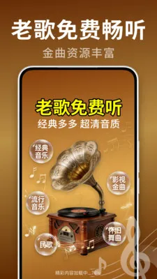 �ϸ���Ѿ�ѡ(���ֲ��Ź���)v2.0.02.00 �ٷ������ͼ