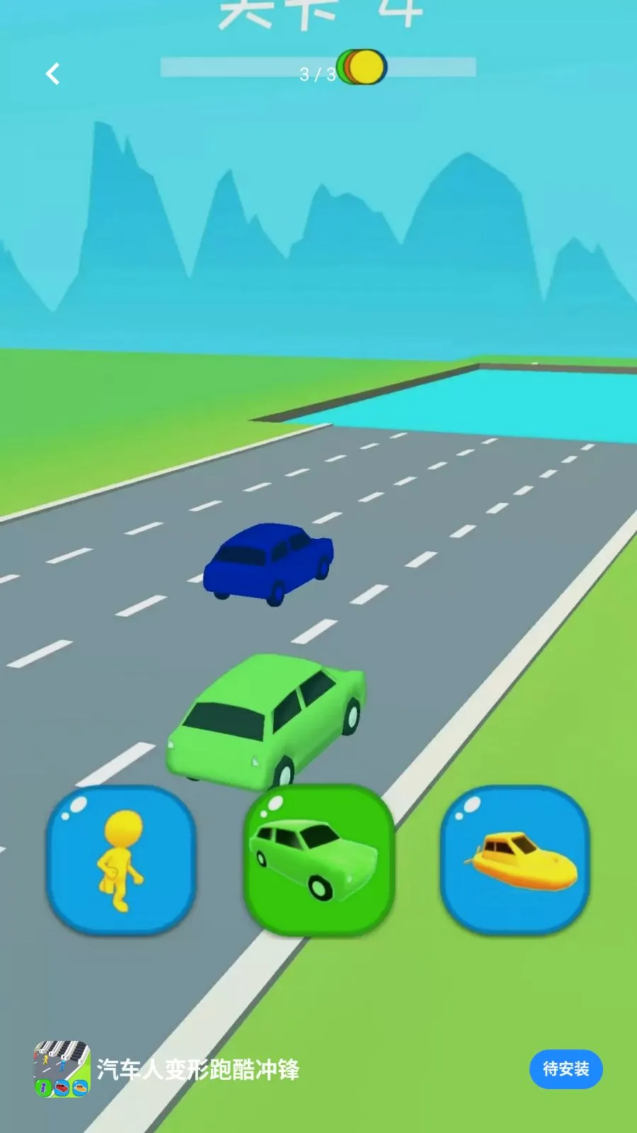 �����˱����ܿ���(�����ܿ���Ϸ)v0.0.2605111530 ��Ѱ��ͼ