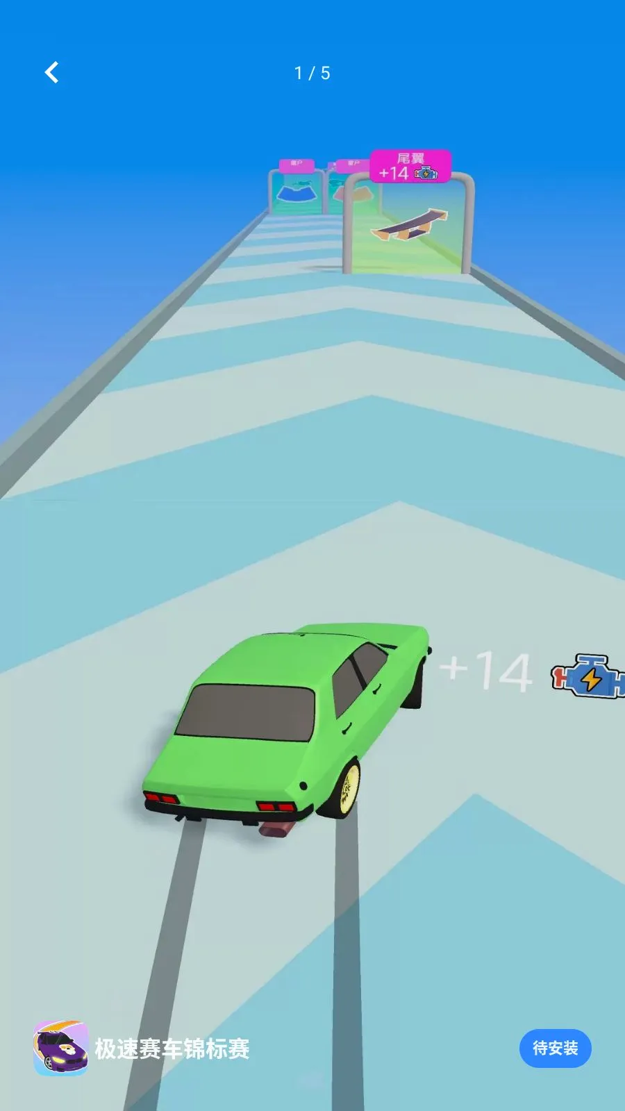 ��������������(Ȥζ������Ϸ)v1.0.0 ��Ѱ��ͼ