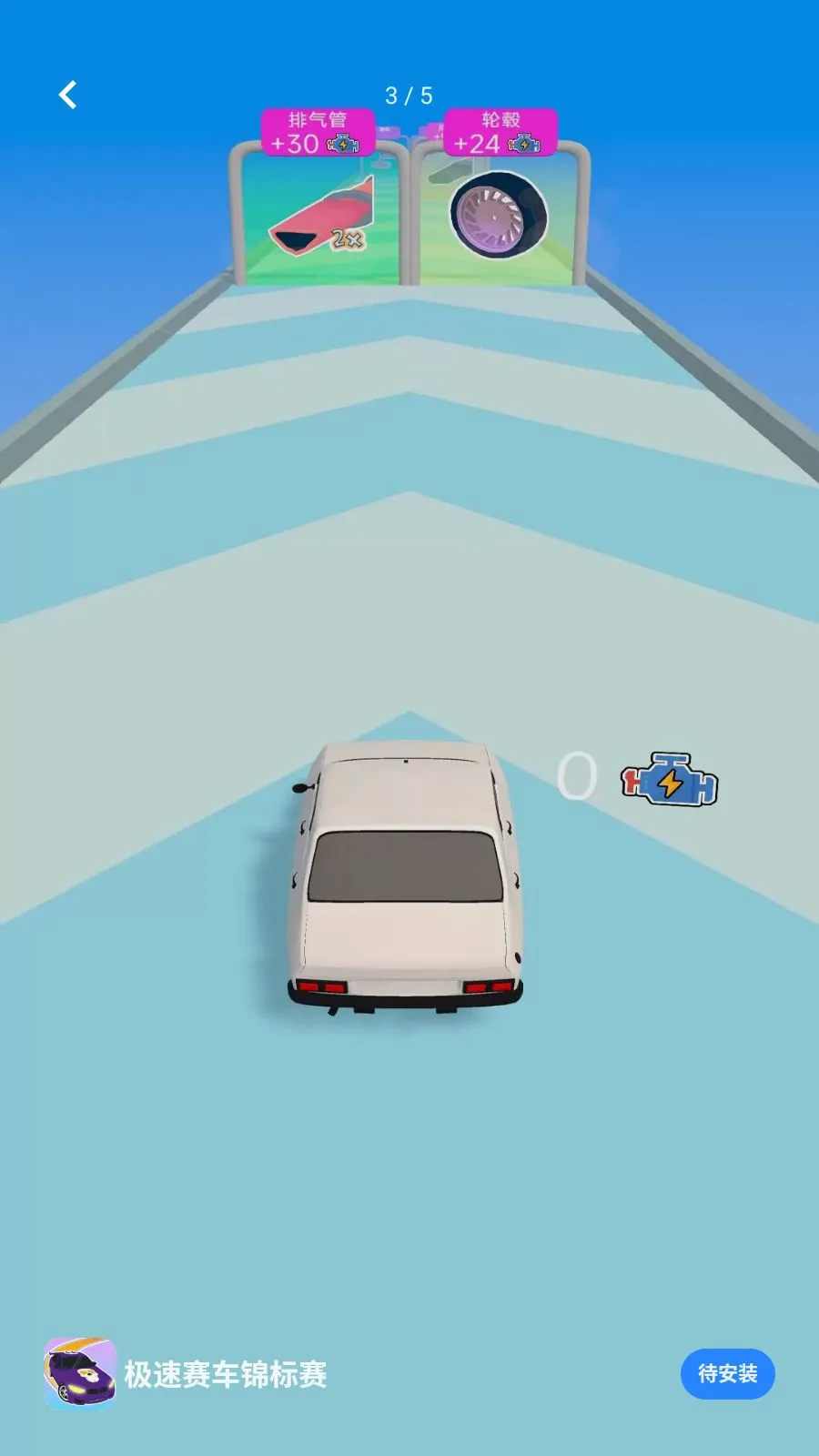 ��������������(Ȥζ������Ϸ)v1.0.0 ��Ѱ��ͼ