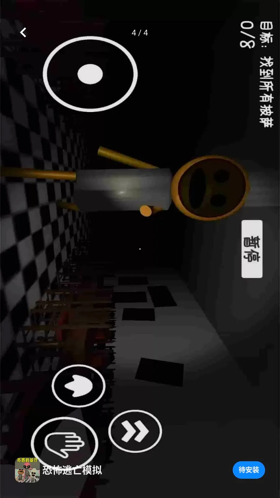 �ֲ�����ģ��(�ֲ�����������Ϸ)v1.0.0 ��Ѱ��ͼ