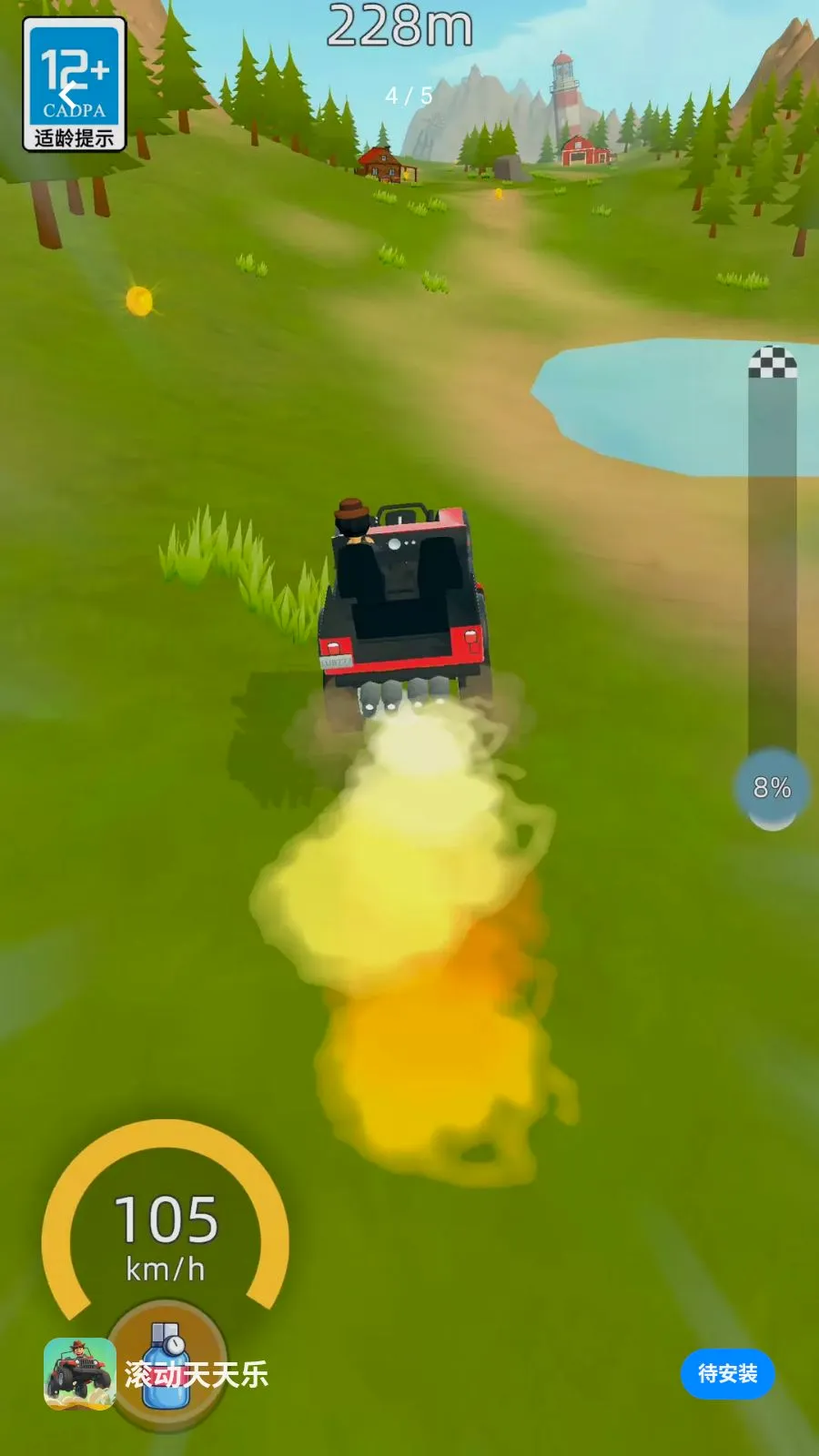 ����������(��������������Ϸ)v2.260509.153 ��׿���ͼ