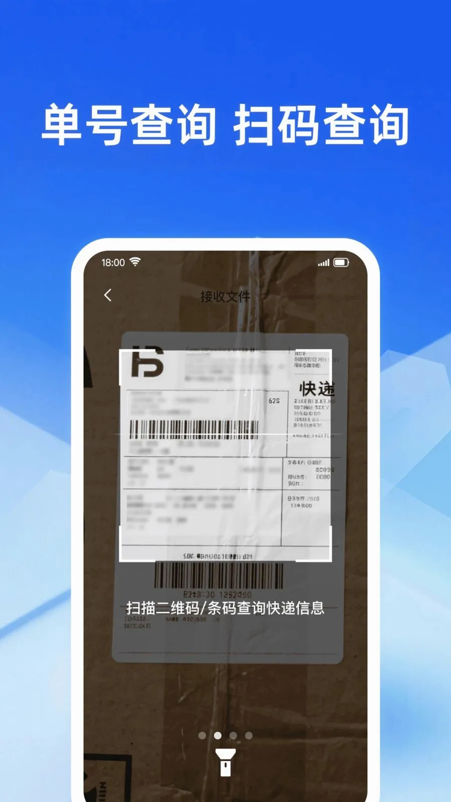 �������ʵʱ��2026�ٷ����°汾v1.0.0 ��Ѱ��ͼ