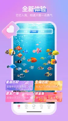 ����(����Լ��ƽ̨)v3.4.6 �ֻ����ͼ