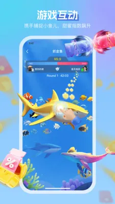 ����(����Լ��ƽ̨)v3.4.6 �ֻ����ͼ