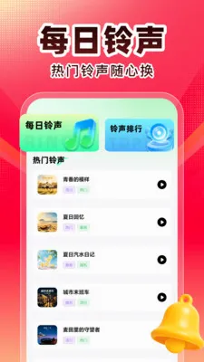 ȫ��K��(K������Ӧ��)v1.0.1 ��׿���ͼ