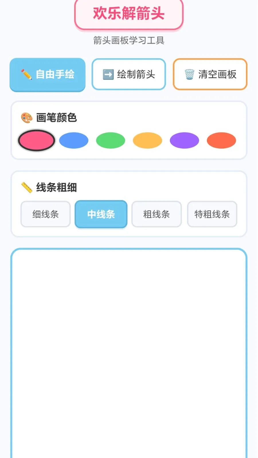 ���ֽ��ͷ�����ֻ���v1.0.1.276121152 �ٷ������ͼ