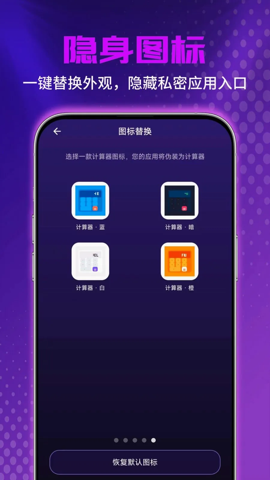 ˽�˳�����Ƶ������(��Ƶ����������)v1.0.0 ��׿���ͼ