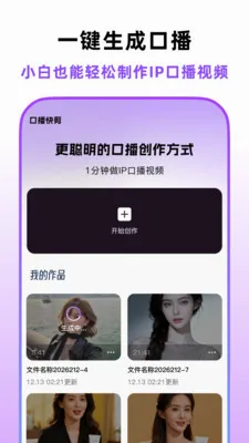 �ڲ�������(AI�ڲ���Ƶ����)v1.5.0 ��Ѱ��ͼ